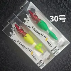 ☆新品未使用☆ アニサキス グラマラスッテ15号 2本セット - メルカリ