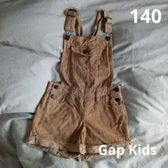 Gap Kids ベージュ オーバーオールショートパンツ　140
