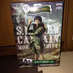 一番くじ ワンピース military A賞 ルフィ