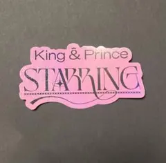 ①King & Prince ステッカー【STARRING】