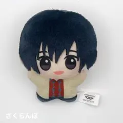 SAKAMOTO DAYS　チビちびぐるみ　南雲与市　サカモトデイズ　マスコット