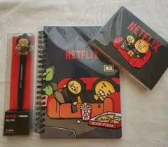 Netflix カカオフレンズ KAKAO コラボ 文房具のサムネイル