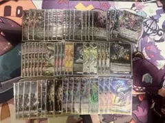 2025年最新】ヴェイズルーグ デッキの人気アイテム - メルカリ