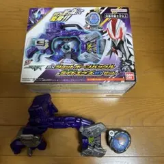 仮面ライダーマイス DXショットボーンバックル&ライドエグズ10セット