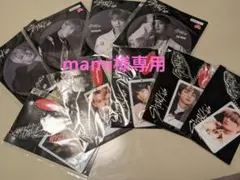 【mami様専用】Stray Kids 9点セット