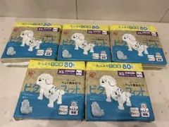 ピタフィットペット用おむつ 男の子用 XS 80枚×5袋 未開封 - メルカリ