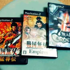 無双orochi/戦国無双2猛将伝/戦国無双2 Empires