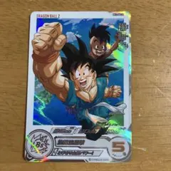 2025年最新】bm11-asec 孫悟空の人気アイテム - メルカリ