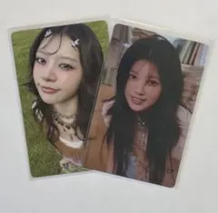 ILLIT I'll like You モカ タワレコ特典 トレカ