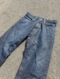 Sugarhill Modern Denim Pants StraightCut