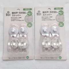 Item thumbnail for item 636c4d43-aac4-4720-ab62-ddde5d59d901