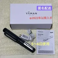【美品】ヤーマン トリートメントアイロン シャインプロ HC-21B ブラック