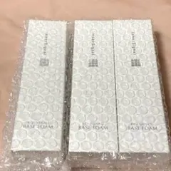 デルファーマ ピュアモイストEX 2個セット - メルカリ