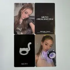 meovv 中国 kpopmerch 1.0 特典 トレカ 5枚セット B MEOVV 1stEP ktown4u 予約限定 トレカ 5枚セット - メルカリ