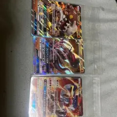 Item thumbnail for item fa3d6847-f0c9-40cf-b315-42581ed95ebf