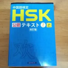 ルカ:値下げ交渉OK（交渉成立8割超え）様 リクエスト 2点 まとめ商品