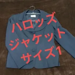 2025年最新】ハロッズ ジャケットの人気アイテム - メルカリ
