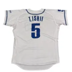 Item thumbnail for item 45b391dd-7efc-44d2-b3cd-2cd3a3037189