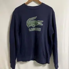 LACOSTE ラコステ スウェット トレーナー ネイビー ロゴデザイン