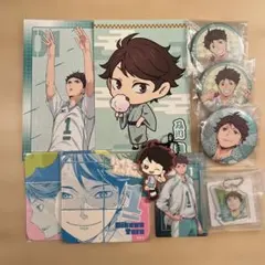 ハイキュー！！及川徹　まとめ売り