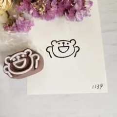 Item thumbnail for item 4fa4e0fc-5d73-4896-a772-295160a802b9