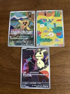 ポケモンカード　ARまとめ売り メガドリームex ロケット団のミミッキュ