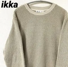 美品　ikka イッカ　トレーナー　スウェット　長袖　　　　ベージュ　Mサイズ
