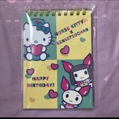 Item thumbnail for item 60076f58-2e86-448c-8458-a8672bbf46b3