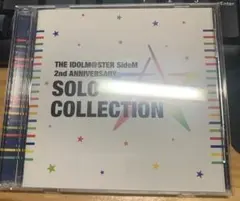 SideMソロコレ 2nd CD