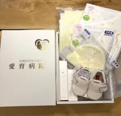 新品未使用 ミキハウス新生児セット（サイズ50）慶應義塾大学病院 出産