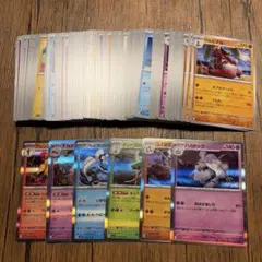 2026年最新】ポケモンカード 引退の人気アイテム - メルカリ
