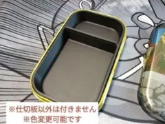 ポケカ 海外 缶ケース ダメカンケース (ミニ缶 tin缶)用仕切り（一字型）