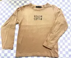 Item thumbnail for item 054c9830-0c83-43b7-942f-276096c094fc