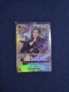 ワンピースカード ニコ・ロビン ST29-009 マッチングバトル プロモ