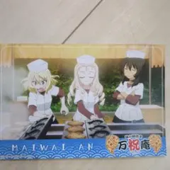 劇場版　ガールズアンドパンツァー　未使用品　ポストカード　24枚セット 2025年最新】Yahoo!オークション -ガールズ パンツァー カードの