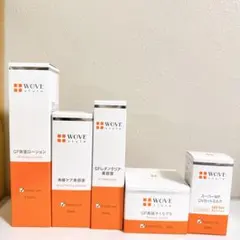 ウォブスタイル 基礎化粧品3種類セット ウォブスタイル 基礎化粧品3種類セット - メルカリ