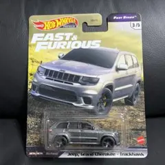 michmach様 リクエスト 2点 まとめ商品