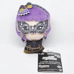 ナムコ限定　アイドルマスター シャイニーカラーズ ちびぐるみ　田中摩美々
