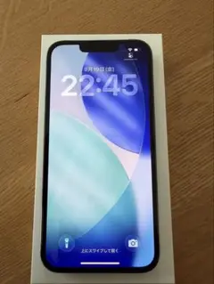 Apple iPhone 13 Pro 128GB シエラブルー