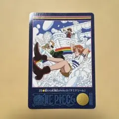 良品　ワンピース　ビジュアルアドベンチャー　62 ナミ 2026年最新】ビジュアルアドベンチャー ワンピースの人気アイテム