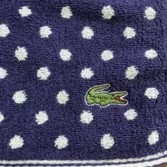 【新品】ラコステ 大判タオルハンカチ ネイビー 白ドット柄 LACOSTE