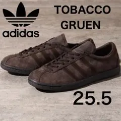 【最安値】新品26.5cm adidas タバコ　靴紐付き　GX6941 楽天市場】◇[GX6941]【替え紐付き】adidas Originals