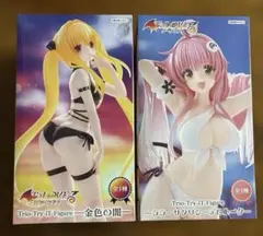 連休限定値下【To LOVEる-とらぶる-ダークネス】 フィギュア✨2種セット✨