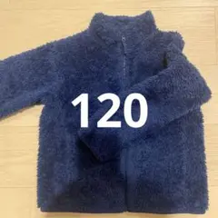 ユニクロ120 フリース