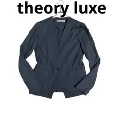 2026年最新】Theory luxe レディース ノーカラージャケットの人気