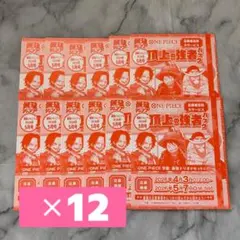 2026年最新】ワンピースカードまとめ売りセットの人気アイテム - メルカリ