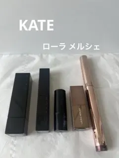 【まとめ売り】KATE リップモンスター ローラメルシエ