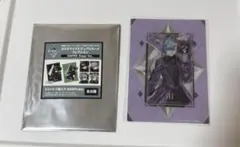 うたプリ 藍 ビジュカ タブナイ