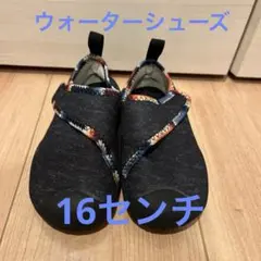 miyuki様 リクエスト 2点 まとめ商品