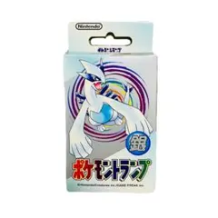 【希少】ポケモントランプ 銀 2026年最新】ポケモントランプ銀の人気アイテム - メルカリ